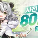 강국농장 이미지