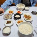 강릉순두부 이미지