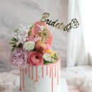 아이엠케익(IAMCAKE)
