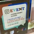 [전시회] “서울리빙디자인페어” 후기 / 전시꿀팁, 일광전구, 렉슨, 피아바, 무자기 등 내돈내산후기...