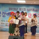 아랑 고고장구 이미지