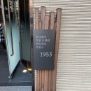 삼진주차장 건물 이미지