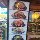 화로구이 | 범계역맛집 화로구이 범계점 24시영업 심야식당에서 돼지갈비와 한우 즐긴 후기