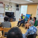 금곡동 경로당 이미지