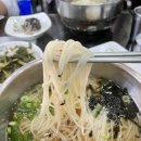 시연멸치국수