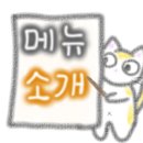 젠틀키친 이미지