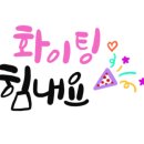 아라 어린이 수영장 이미지