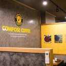 포즈커피 이미지