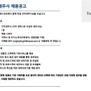 세무법인미래 이미지