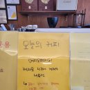 스페셜리티커피 이미지