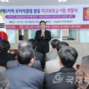 하늘꿈터지역아동센터 이미지