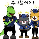 제이앤제이환경 이미지