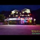 계룡산동학사스타 이미지