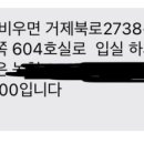 이리온애견펜션 이미지