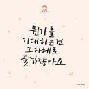 미르컴퍼니 이미지