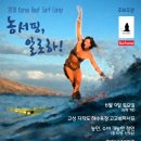 농서로 이미지