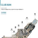 나루터로4길1-14_ 이미지