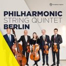 필하모닉 스트링 퀸텟 베를린 이미지