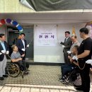 탄천종합운동장(주경기장) 이미지