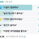 삼미세차장 이미지