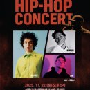 설문대여성문화센터공연장 이미지