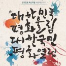 천지기획 이미지