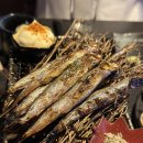 대구 종로 사시미/시사모 맛집 &#39; 사토루 &#39; 방문 후기
