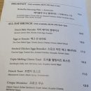 베터플랫에듀시티점 | 베터플랫 에듀시티점(제주 영어교육도시)