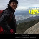 부산 - 금정산 - 하늘릿지 / 고당봉 / 겨울애상 / 만산(萬山)산악회 이미지