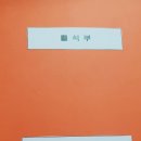 잇미디어센터 이미지