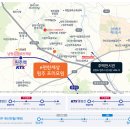 이(E.)편한세상세탁 이미지