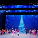 해설이 있는 발레이야기 | 발레 해설이 있는 명품 발레 <호두까기 인형> 관람 후기