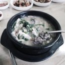청운농협하나로마트 이미지