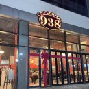 엘리펀트피자 울산동구점 | (울산-일산지) 938 동구점｜파스타·피자 솔직 후기