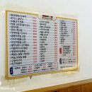 네거리의순이 네이버블로그