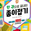 길벗카페 이미지