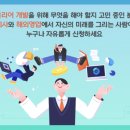 한국커리어아카데미 이미지