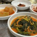 서가네삼계탕