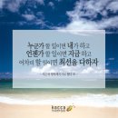 시작 이미지