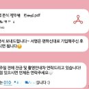 스튜디오이공팔