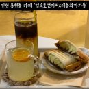 엄브로앤커피x레옹과마카롱 | [인천] 인천 용현동 카페, 용현동 마카롱, 용현동 브런치 '엄브로앤커피X레옹과마카롱'