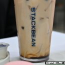 스택빈 지제동삭점 이미지