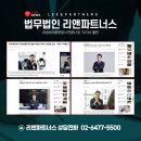 청구환경 이미지