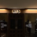 와사비 하우스(Wasabi House) | 하와이 하이스 스테이크 Hy’s steak house - 하와이 3대 스테이크 후기(울프강, 루스크리스, 하이스)