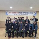 파주시 현충탑 이미지