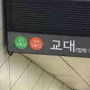 신지주유소 | 8월의 일상(3) 여름의 끝자락