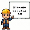 케어랜드메디칼 이미지