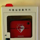 시민운동장 2층 화장실 이미지