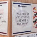 에벤에셀153