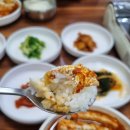 바다생선구이 전문점